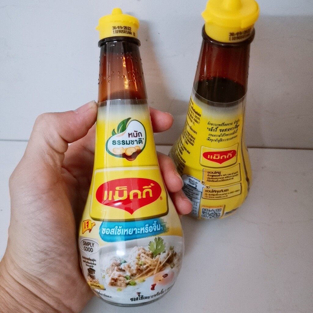 200ml Maggi Dipping Sauce 泰国美极酱油