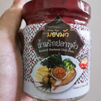 Thailand Sambal Bong Nua Thai Fish Maeng Da Mackerel Chili Spicy Griled Catfish Maeng Da