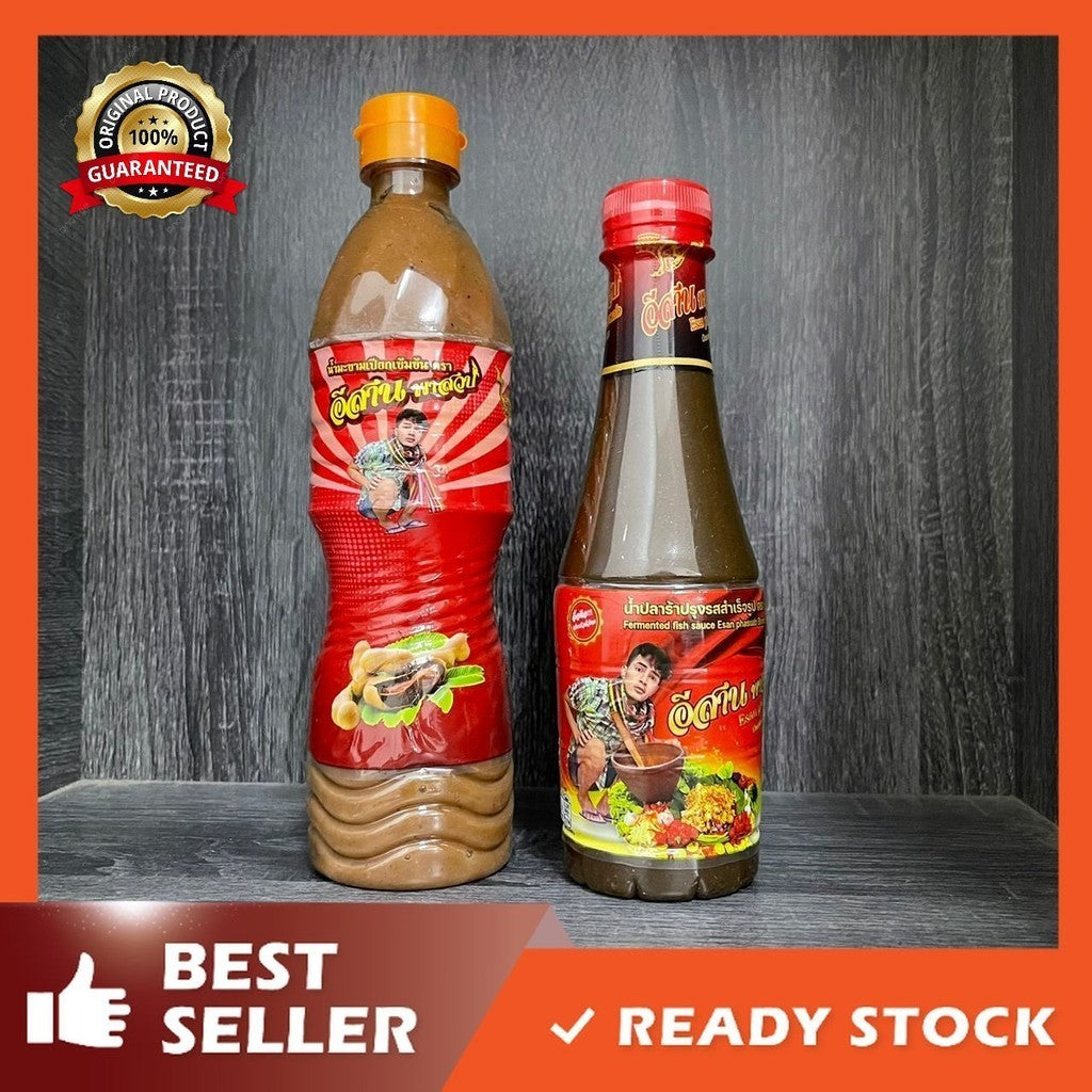 Esan Phasuab Esan Fermented Fish Sauce & Tamarin Sauce