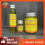 泰国十八罗汉油 Thailand Eighteen Arhat Balm Oil น้ำมันเหลืองเฮียเต็กแ น้ำมันเหลือง