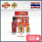 Thailand Siang Pure Oil 泰国上标油