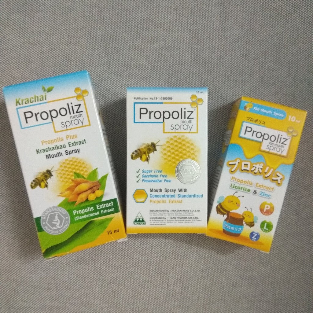 Propoliz Mouth Spray Propoliz Kid Mouth Spray Propoliz Krachai Mouth Spray