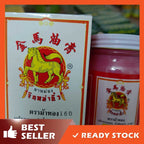 100g Jin Ma Oil Balm 泰国金马膏