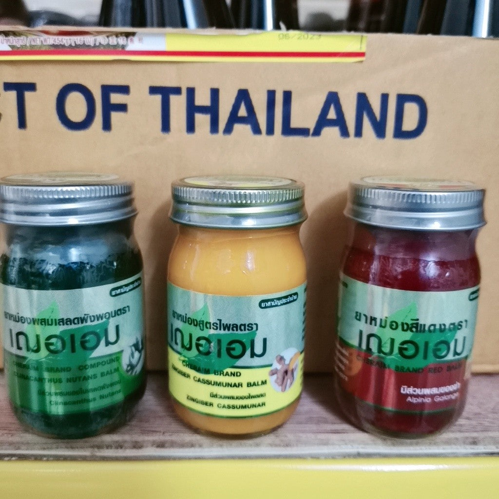 泰国草药膏 Cher-Aim Balm 65g