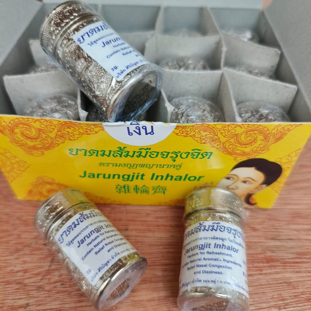 Jarungjit Inhaler 泰国杂轮齐锡罐鼻通