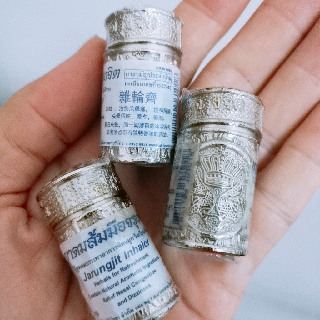 Jarungjit Inhaler 泰国杂轮齐锡罐鼻通