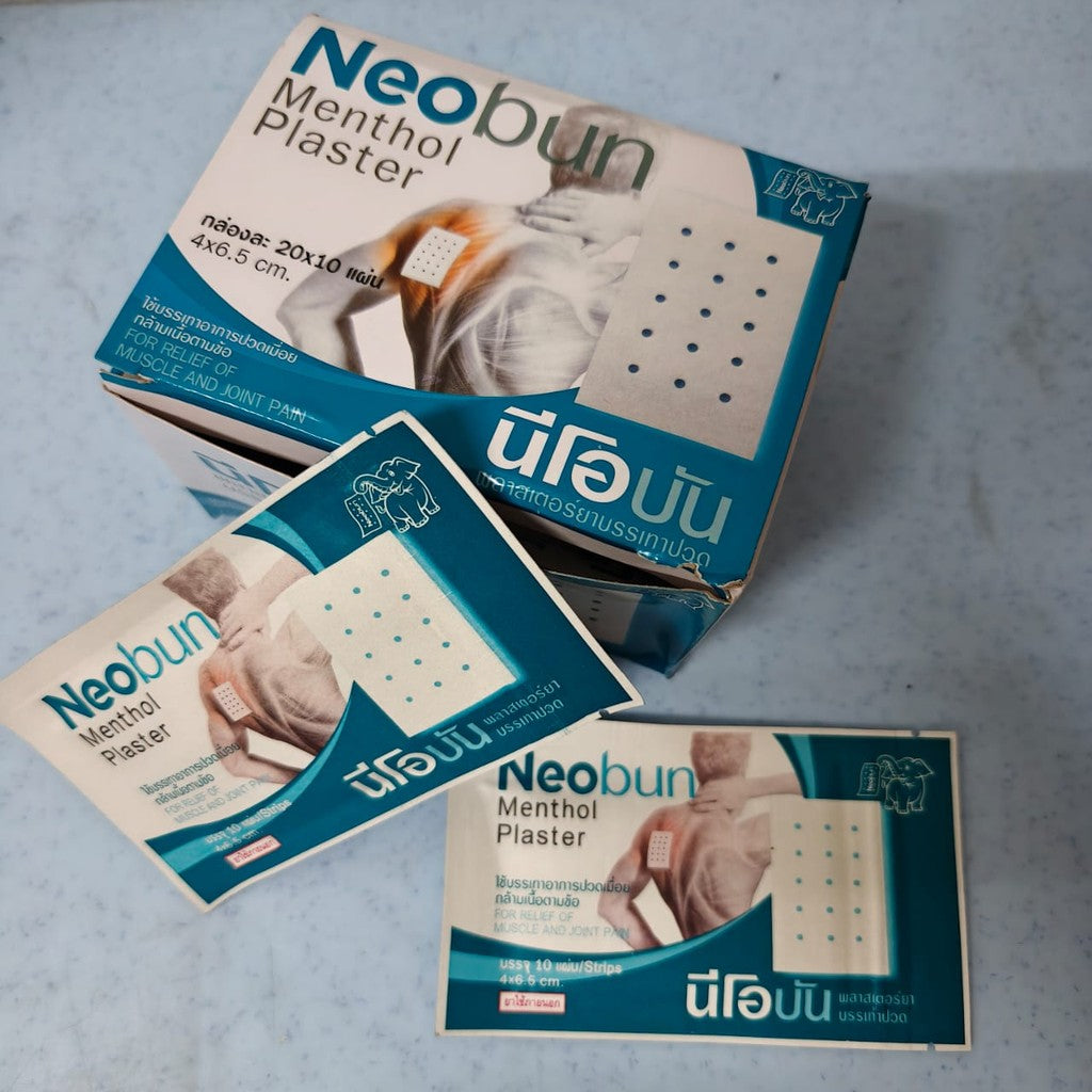 一盒 您好梦贴布 Thailand Neobun Menthol Plaster  泰国明陀博 Thai Mentopas Plaster