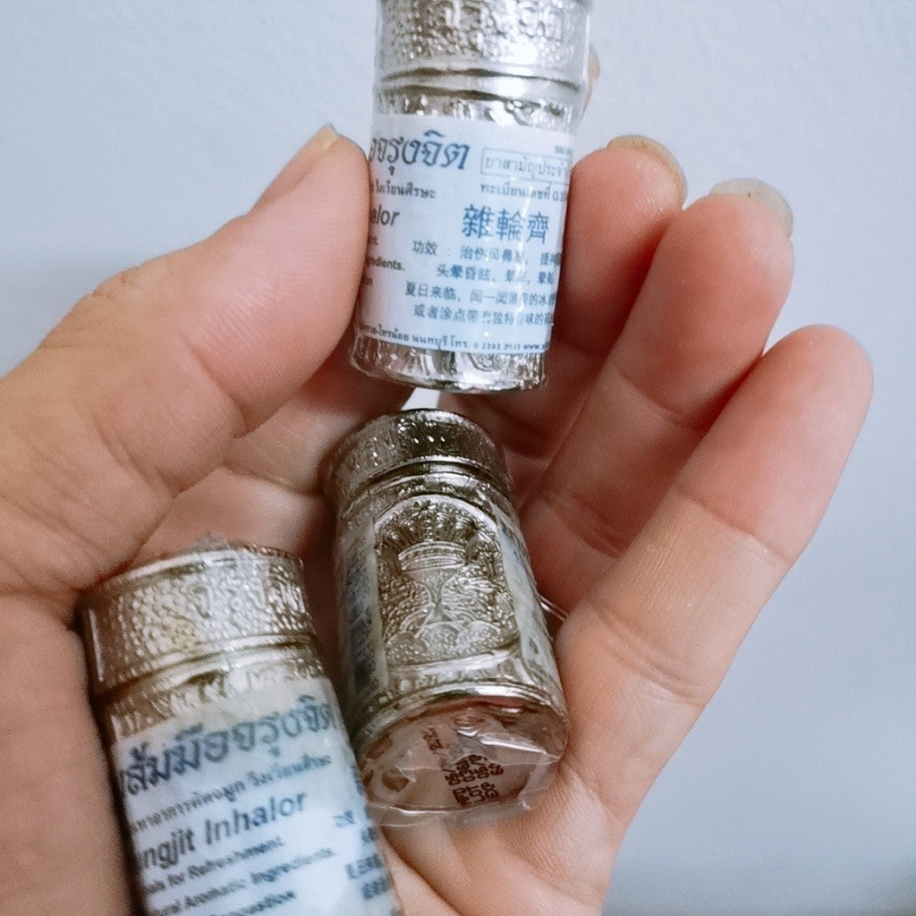 Jarungjit Inhaler 泰国杂轮齐锡罐鼻通