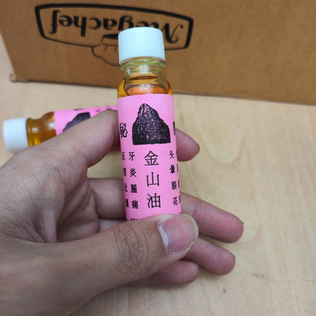 Jinshan Oil 泰国中医师谭伟權秘方 泰国金山油