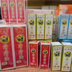 Cheng Cheng Oil  泰国清清油 泰国清心油