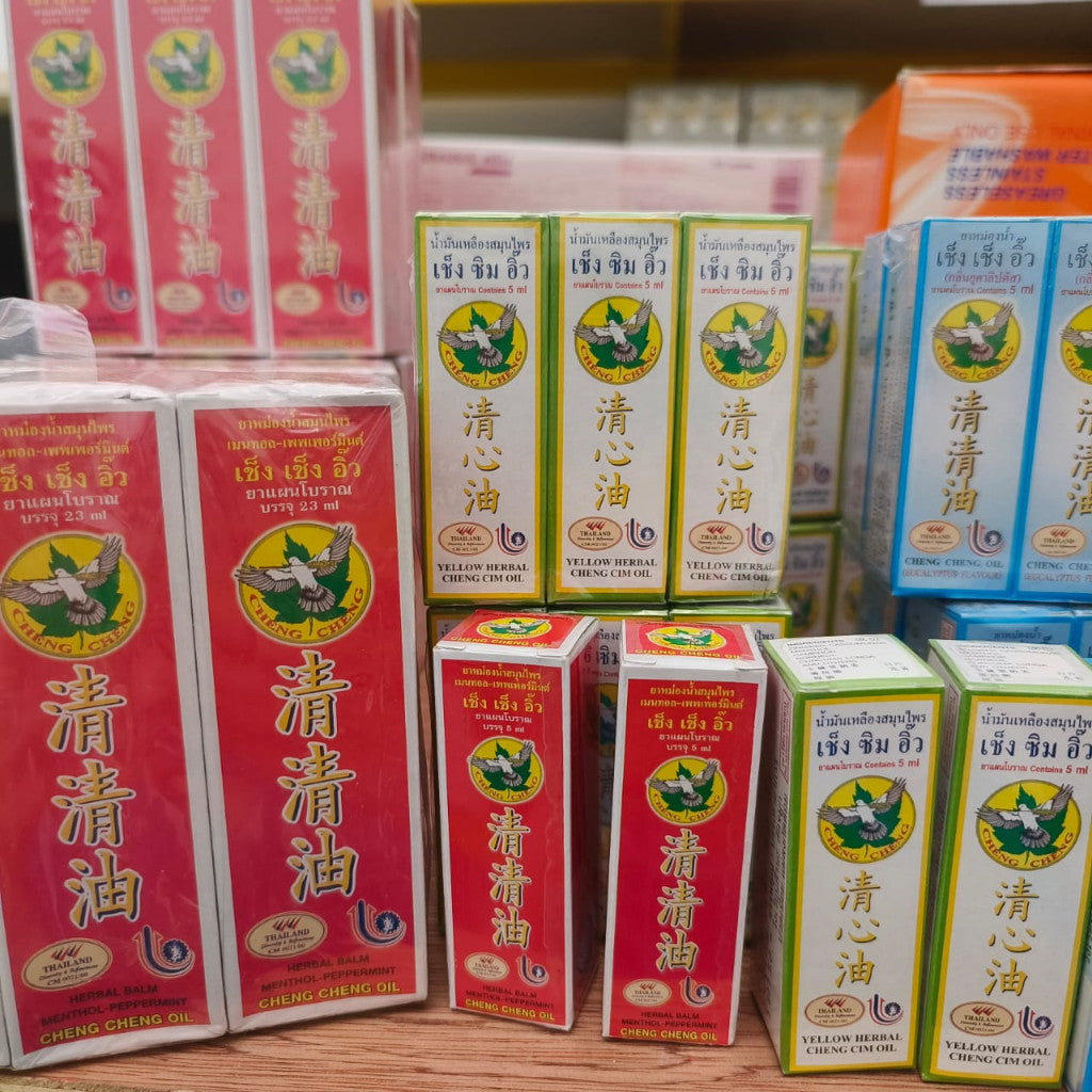 Cheng Cheng Oil  泰国清清油 泰国清心油