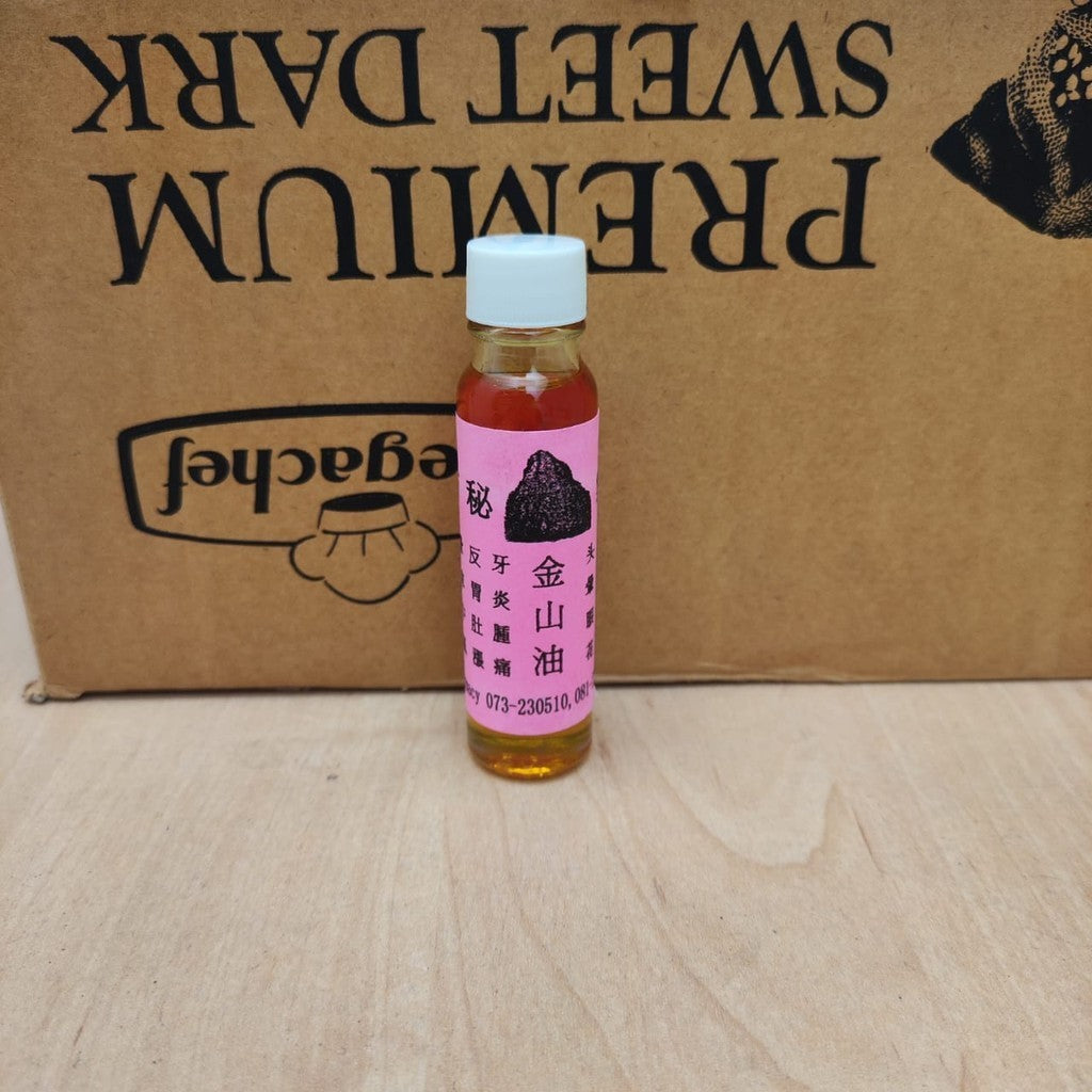 Jinshan Oil 泰国中医师谭伟權秘方 泰国金山油