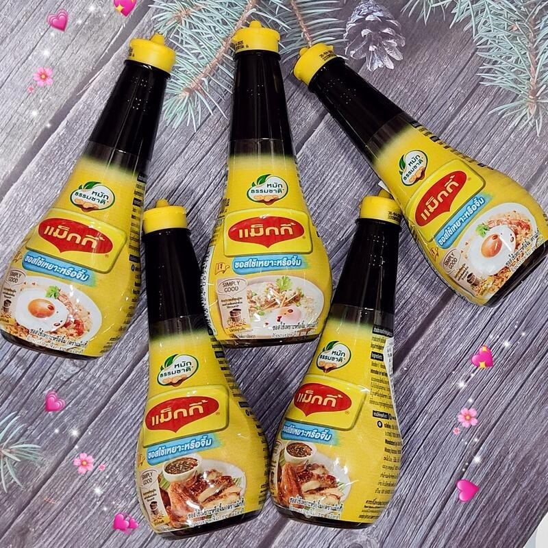 200ml Maggi Dipping Sauce 泰国美极酱油