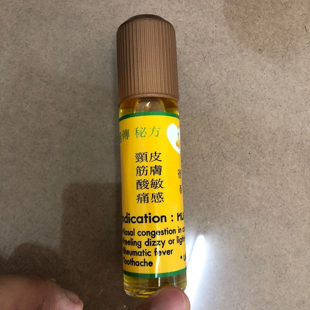 25ml Dr.Thai Oil 德泰油