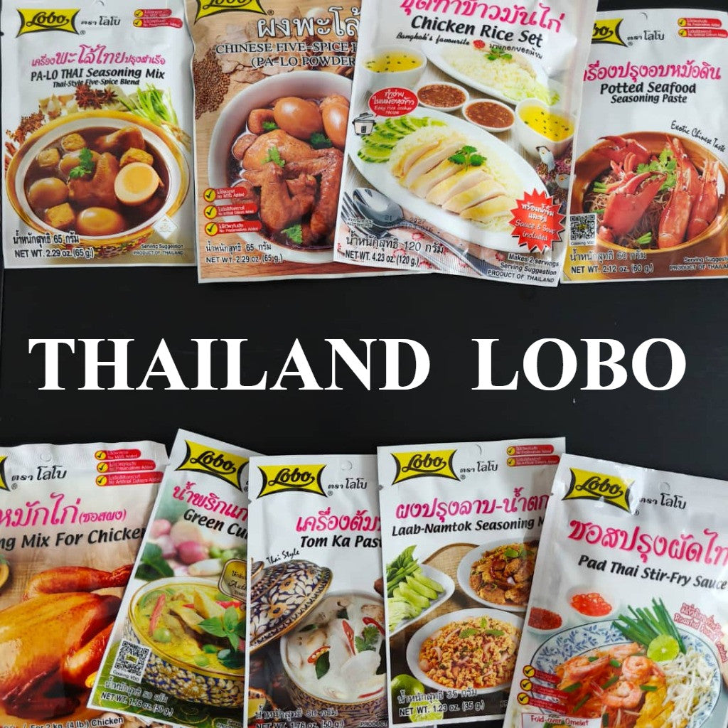 Thailand Lobo Paste / Thailand Globo Seasoning Paste