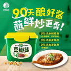 300gram 800gram 欣和葱伴侣甜面酱 六月鲜香黄豆酱 欣和葱伴侣六月香豆瓣酱 甜面酱 六月香黄豆酱