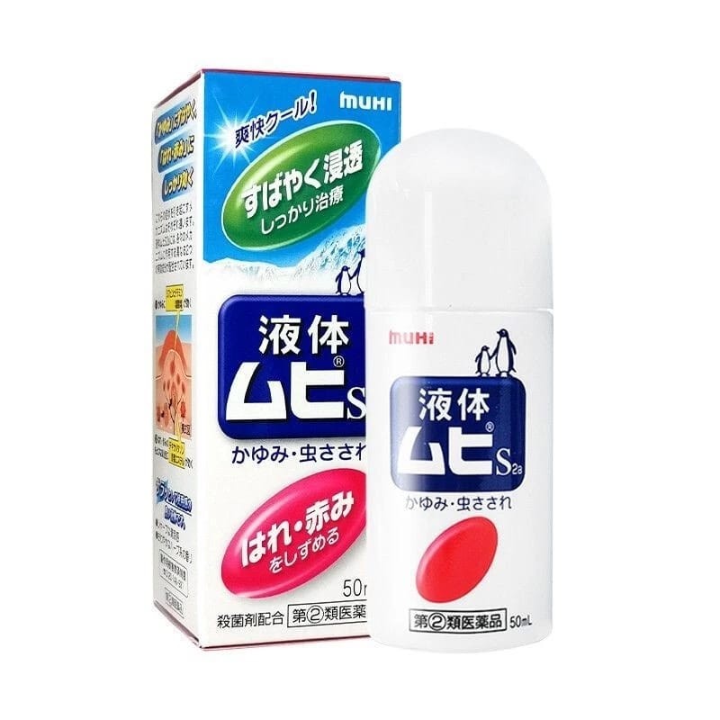 日文版 无比滴 蚊虫叮咬止痒液 无比滴驱蚊虫液止痒消肿水 Muhi Baby Insect Bites Anti-Itch Liquid Muhi S2a Mopiko Mopidick Roll-on Anti-Itch Liquid