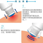 日文版 无比滴 蚊虫叮咬止痒液 无比滴驱蚊虫液止痒消肿水 Muhi Baby Insect Bites Anti-Itch Liquid Muhi S2a Mopiko Mopidick Roll-on Anti-Itch Liquid